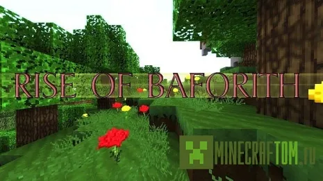 Текстуры Rise of Baforith (Восстание Бафорита) Текстуры Rise of Baforith (Восстание Бафорита)