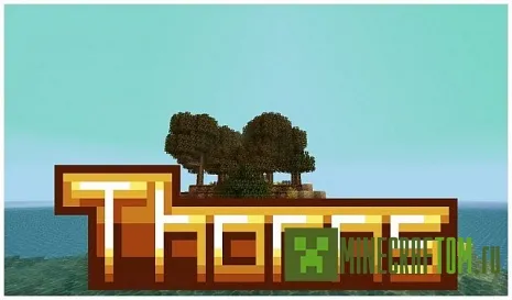 Текстуры Thorns (Шипы) Текстуры Thorns (Шипы)