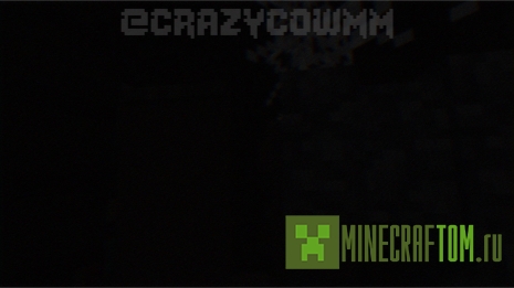 Карта Inside me (Внутри меня)