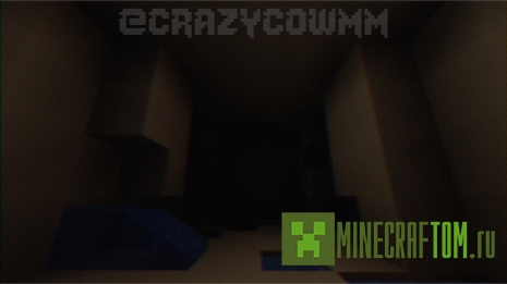 Карта Inside me (Внутри меня)