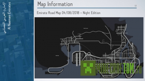 Карта Al Naemani Emirates Карта Al Naemani Emirates