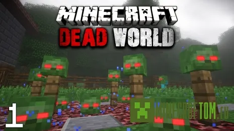 Карта Dead World (Мертвый мир) Карта Dead World (Мертвый мир)