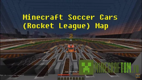 Карта Soccer Cars (Футбольные машины)