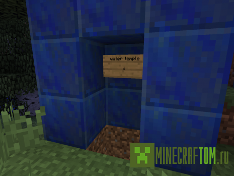 Карта The Wizards Adventure (Приключения волшебника)