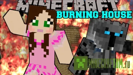 Карта Burning House (Горящий дом) Карта Burning House (Горящий дом)