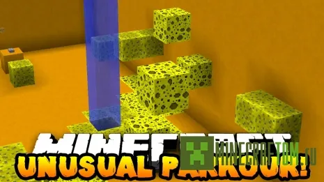 Карта Unsual Parkour (Необычный паркур) Карта Unsual Parkour (Необычный паркур)