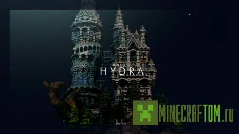 Карта Citadel of Pandora (Цитадель Пандора)