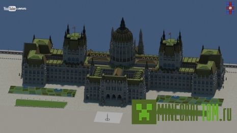 Карта The Hungarian Parliament (Венгерский парламент)