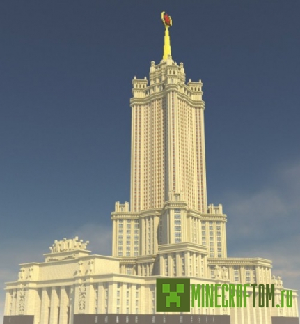 Карта Administrative building in Zaryadye Карта Administrative building in Zaryadye