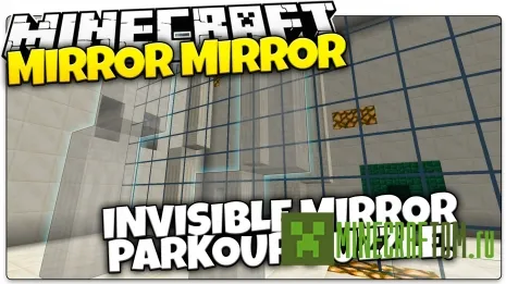 Карта Mirror Jump (Зеркальный прыжок)