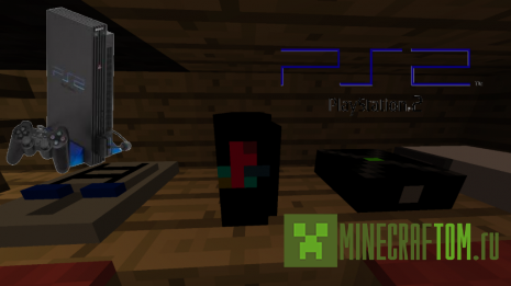 Карта Decorative Videogame Systems (Видеосистемы) Карта Decorative Videogame Systems (Видеосистемы)