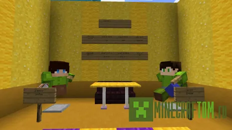 Карта 55+55 Карта 55+55