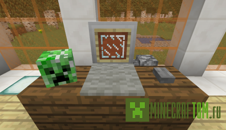 Карта The First One (Первый)