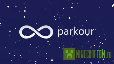 Карта The Infinity Parkour (Бесконечный паркур)