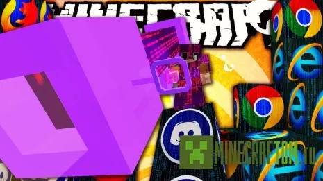 Мод Programs Lucky Block (Программы Lucky Block) Мод Programs Lucky Block (Программы Lucky Block)