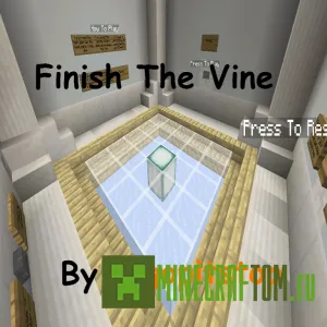 Карта Finish The Vine (Закончить вино)