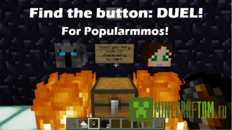 Карта Popularmmos Find The Button Карта Popularmmos Find The Button
