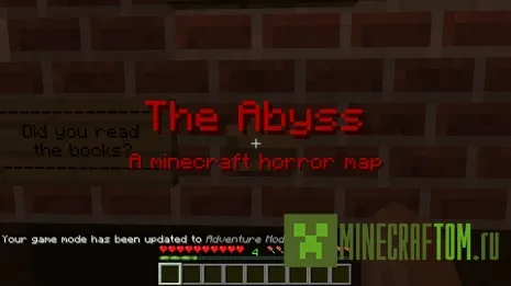 Карта Abyss (Бездна) Карта Abyss (Бездна)