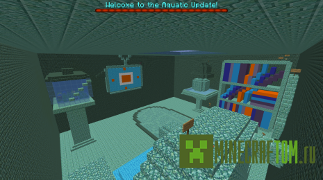 Карта Aquatic Update (Водное обновление)