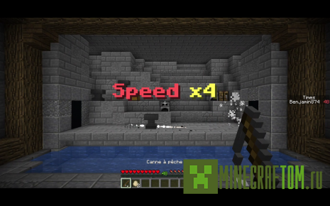 Карта Silverfish Run (Бег серебряной рыбки)