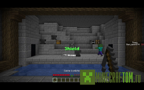 Карта Silverfish Run (Бег серебряной рыбки)