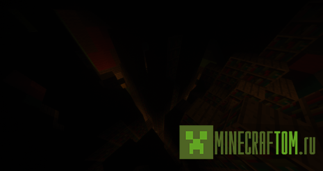 Карта Not Quite (Не совсем)