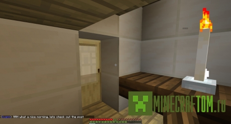 Карта Harry Potter Adventure (Приключения Гарри Поттера)