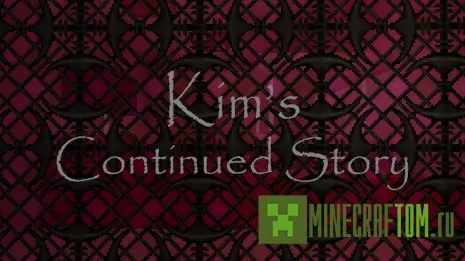 Карта Kim’s Continued Story (История Ким продолжение) Карта Kim’s Continued Story (История Ким продолжение)