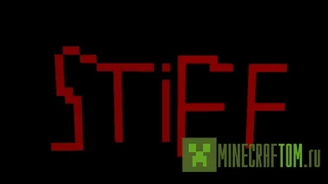 Карта Stiff Майнкрафт