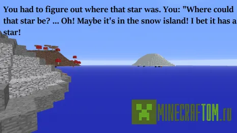 Карта Super Skyblock Land 2 (Небесные блоки)