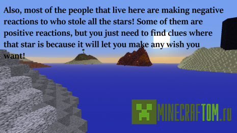 Карта Super Skyblock Land 2 (Небесные блоки)