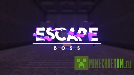 Карта Crainers Escape Boss (Побег Крейнера от босса)