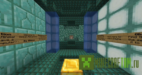 Карта Unfair Ocean (Несправедливый океан) Карта Unfair Ocean (Несправедливый океан)