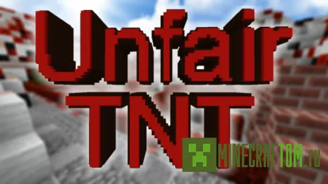 Карта Unfair TNT (Несправедливый взрыв) Карта Unfair TNT (Несправедливый взрыв)