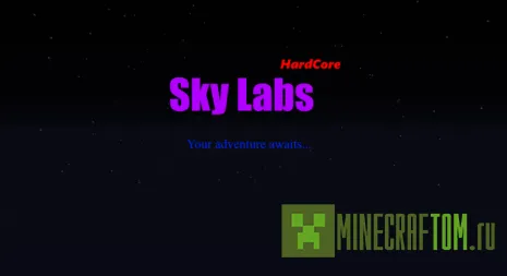 Карта Sky labs (Небесные лаборатории)