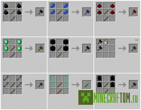 Мод Weapons Plus (Оружие плюс) Мод Weapons Plus (Оружие плюс)