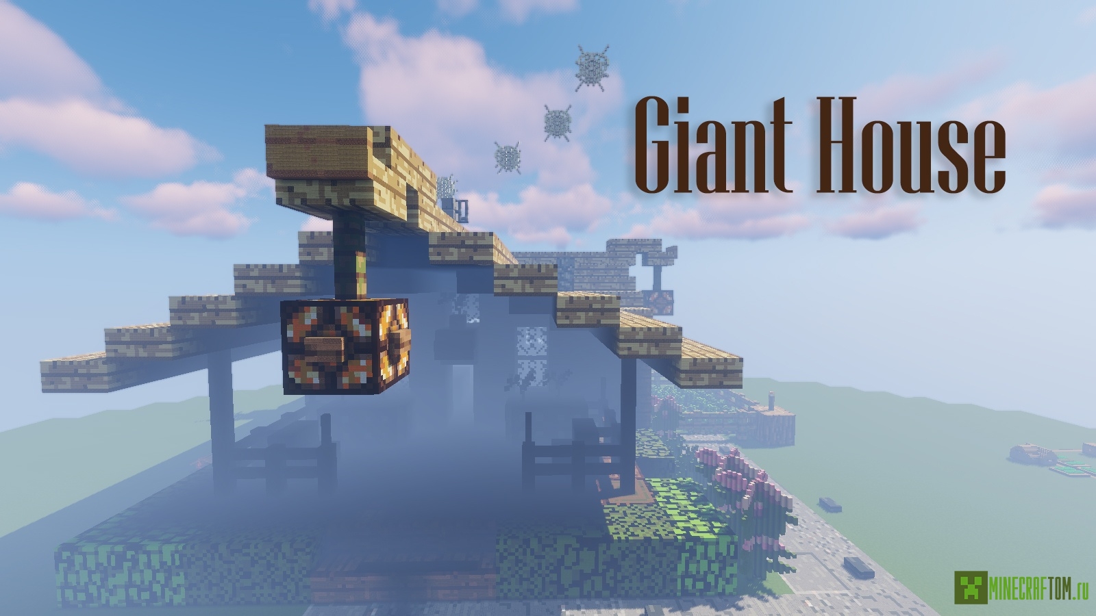 Карта Giant House (Гигантский дом)