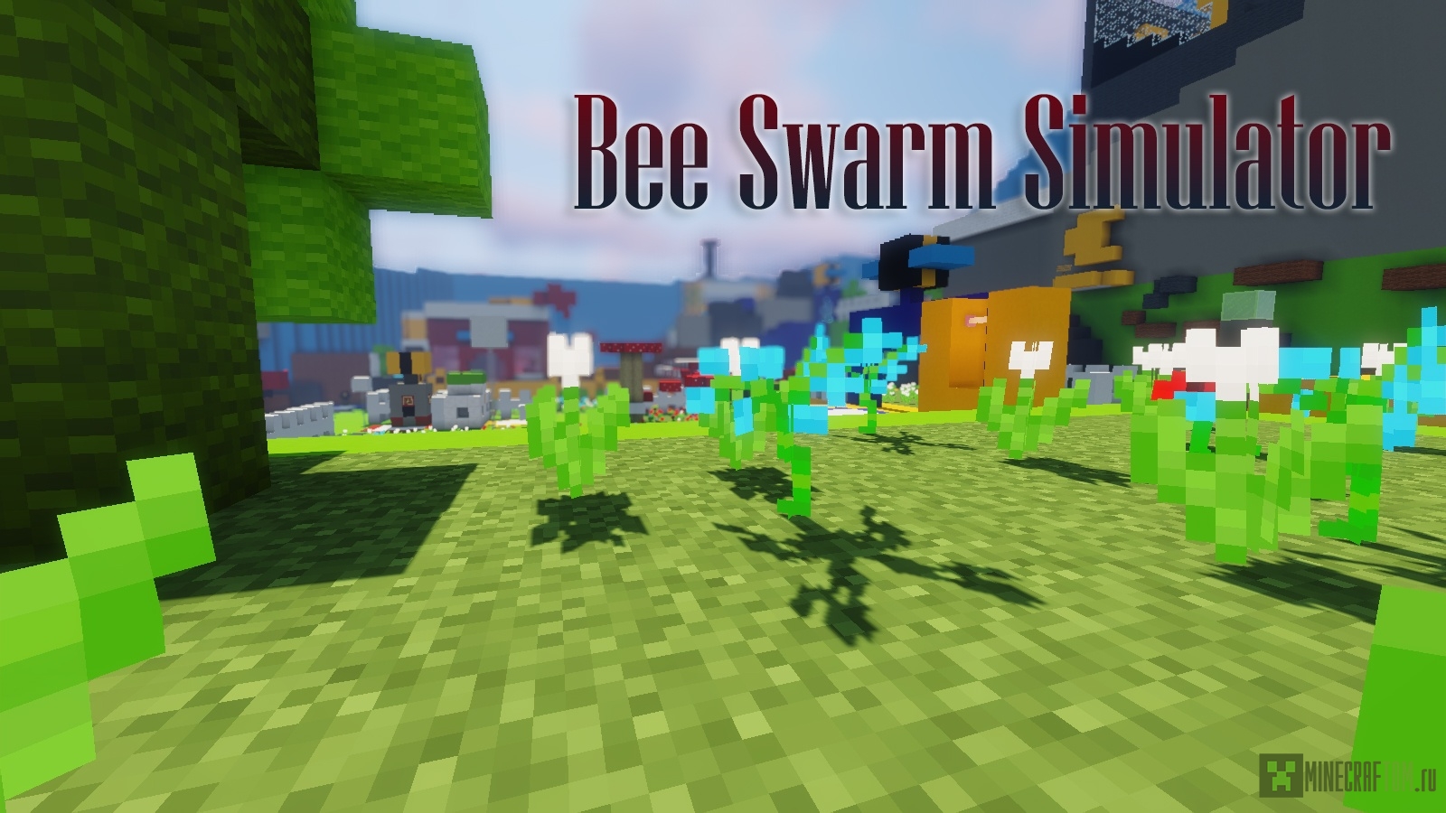 Карта Bee Swarm Simulator (Пчелиный рой)