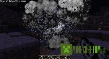 Текстуры Dokucraft: The Saga Continues (Продолжение саги)