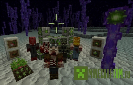 Текстуры A Brave New World (Новый храбрый мир) Текстуры A Brave New World (Новый храбрый мир)