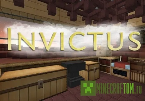 Текстуры Soartex Invictus Текстуры Soartex Invictus