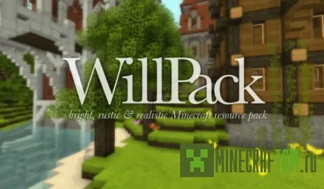 Текстуры Willpack Текстуры Willpack