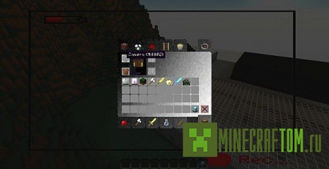 Текстуры SlenderCraft (Слендэр) Текстуры SlenderCraft (Слендэр)