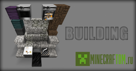 Текстуры Smooth Realistic (Плавные реалистичные) Текстуры Smooth Realistic (Плавные реалистичные)