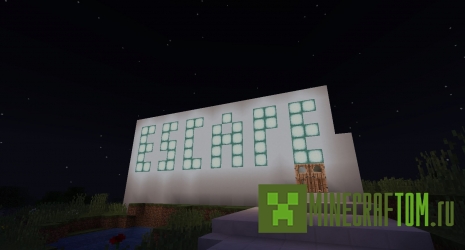 Карта Escape Room (Побег из комнаты) Карта Escape Room (Побег из комнаты)