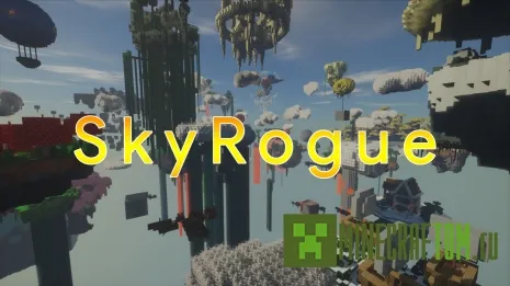 Карта SkyRogue (Небесный жулик)