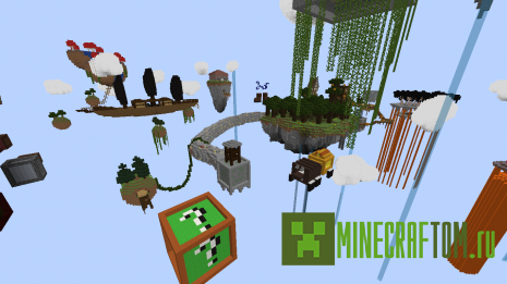 Карта SkyRogue (Небесный жулик)