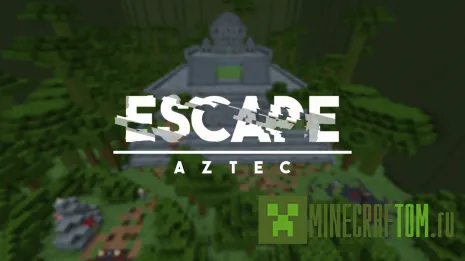 Карта Crainers Escape: Aztec (Побег Крейнера)