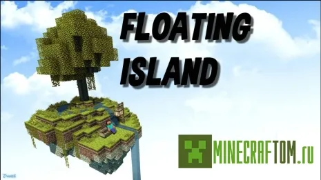 Карта Floating Islands 2 (Летающие острова 2)