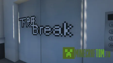 Карта Break (Перерыв)